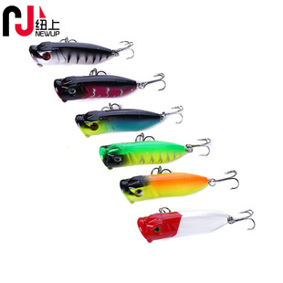 Small Jitterbug Fishing Lures Hard Plastic Baits Bass Trout Fresh Water Fishing Lure