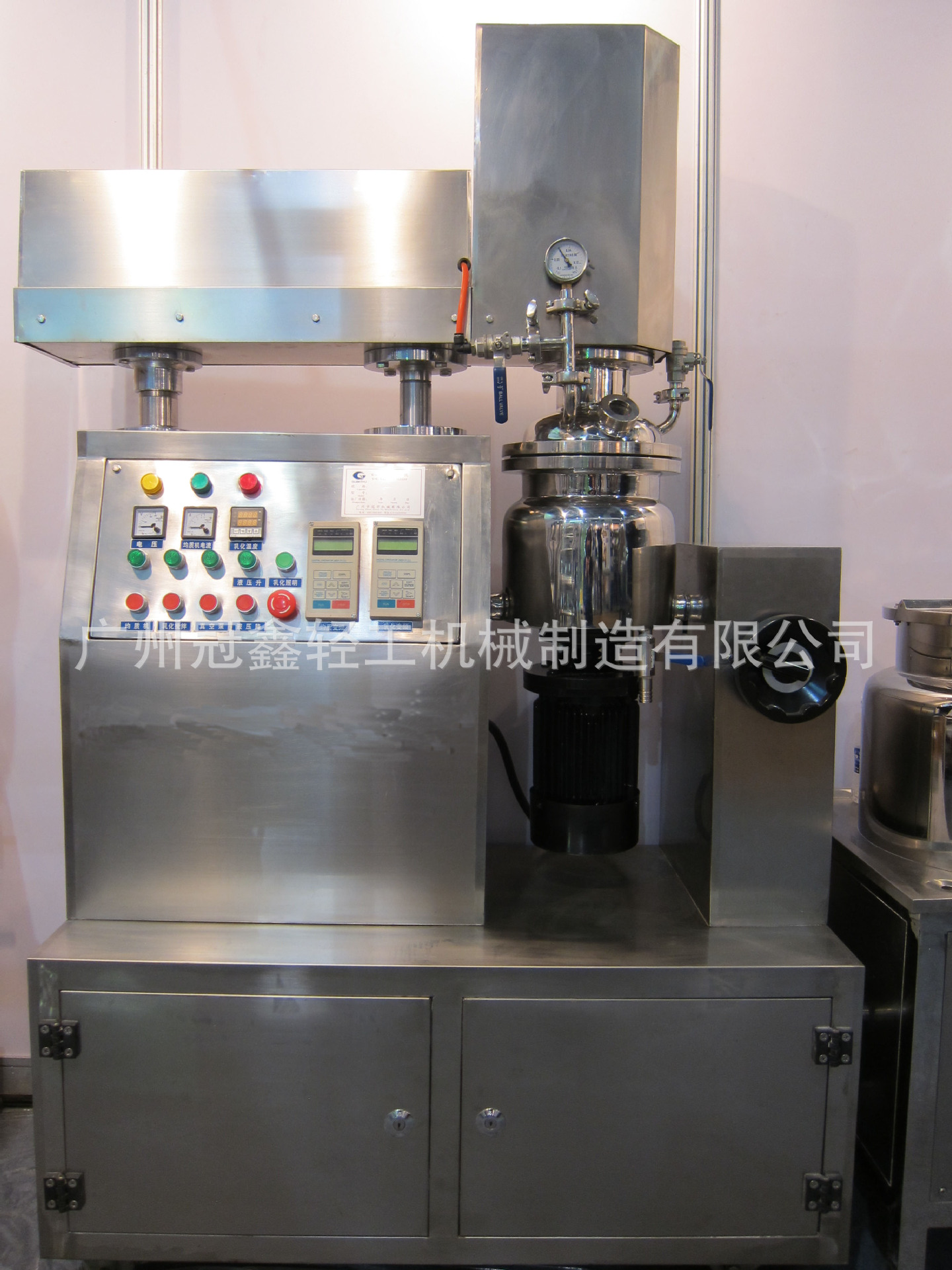 5L/10L化妆品打板均质乳化锅 小型真空乳化机 实验室均质乳化机