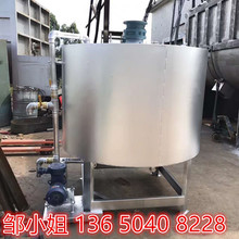 B�O��|Һ�w����C���a�S��|��������Ͱ|�zˮ����CҺ�w�O��