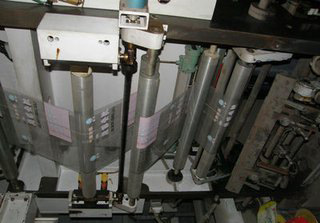 AZJ-Z凹版印刷机 塑料印刷机【品质的保证】