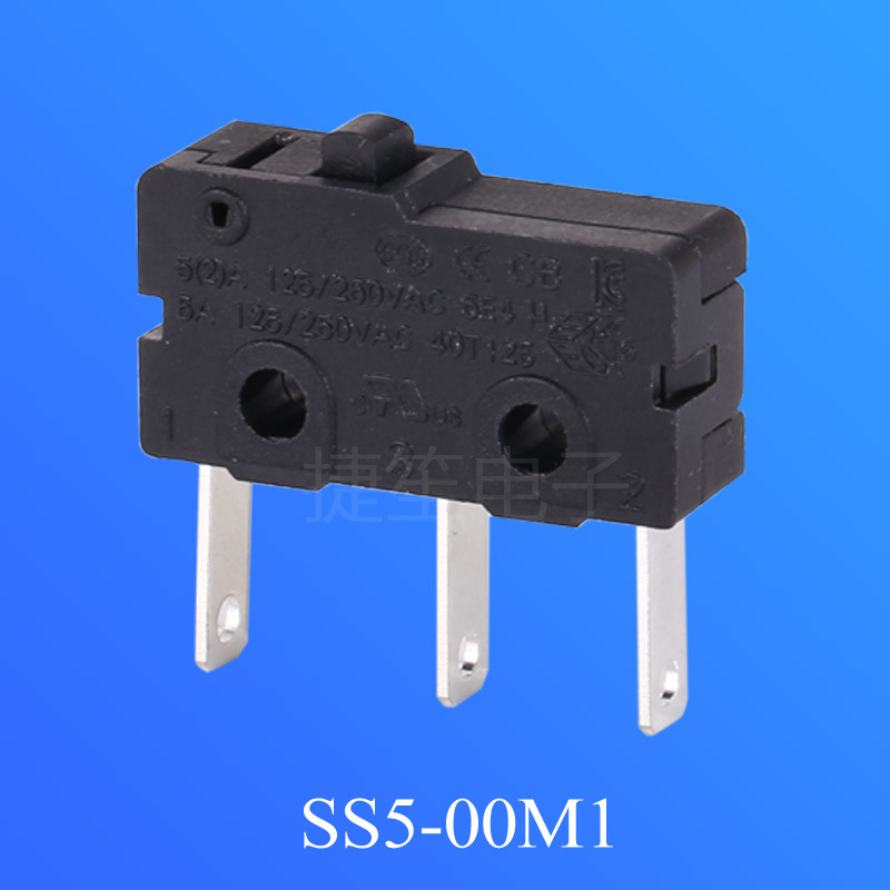 厂价直销中型微动开关 无柄按键式微动开关 三脚切换功能认证齐全