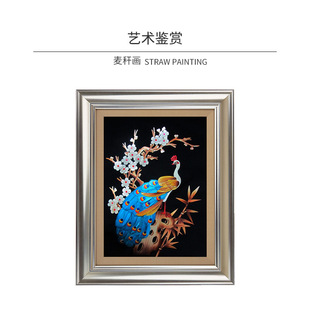 �S�Ү�о���l���U�JȔ�C���[��ҾӒ��ˇ�gƷ