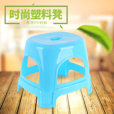地推礼品塑料凳子板凳 家用换鞋凳 儿童方凳矮凳 直销批发塑料凳|ru