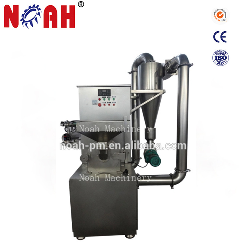 供应KFL中草药粉碎机 不锈钢食品制药超微粉碎机厂家直销 修改