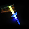 Hot -selling large -section light -emitting stick shrinking stick light -emitting rod concert Glowing stick four sections of telescopic fluorescent stick wholesale