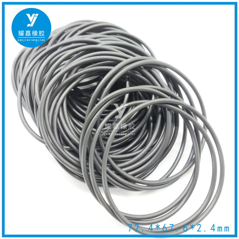 72.4x67.6x2.4O型圈5.jpg