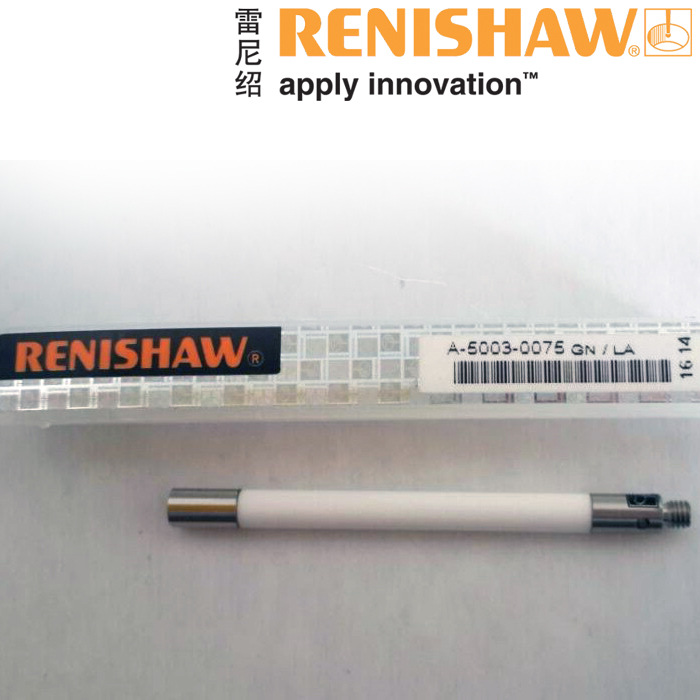 英国雷尼绍RENISHSW测针，三坐标测针，加长杆，A-5003-0075(图)