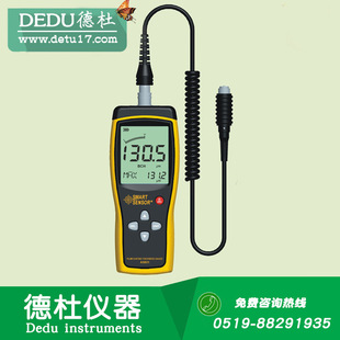 ϣ��AS931�T�Ӝy��x-�F���� ��Ĥ�y��x