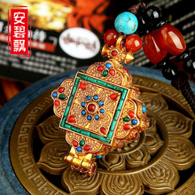 �؂����� �̽� �����~��������ǵ����S�������S��