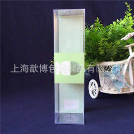 生产PET透明环保彩盒 精美塑料盒  蛋黄杯 包装盒定制 实拍图片