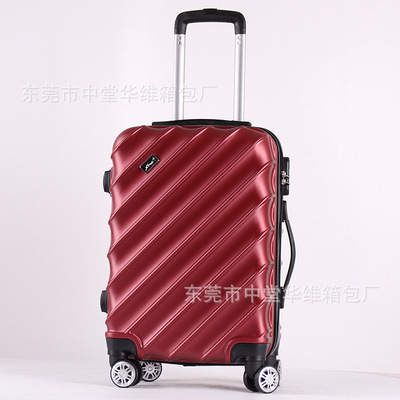 abs行李箱 20 24寸可登机旅行箱子商务拉杆箱万向轮支持LOGO定制