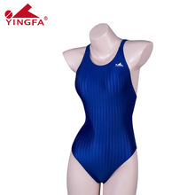 英发Yingfa Y922 条纹连体泳衣 防水透气选手型三角专业泳衣