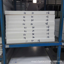 ԭ�b�Ű�ptfe�� ptfe�� ���ķ���ϩ�� �F������ ��ɫ�F������