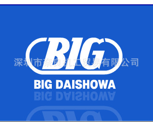 奈良特价MGR42TL日本BIG大昭和轴承扳手MGR35TL