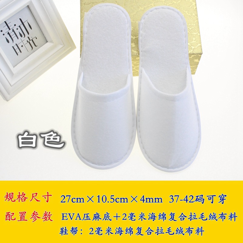 白色.jpg