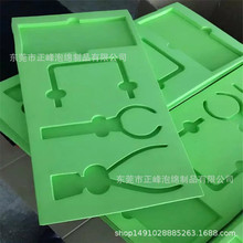 ���幩��eva���d���r ���o�eva�ቺ�бP�Ʊ��Y��EVA���bһ�w����