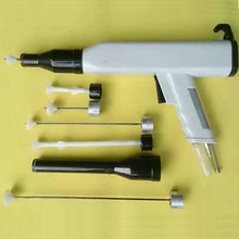 金馬噴槍配件 電極座 KCL放電針 噴塑機配件 量大從優
