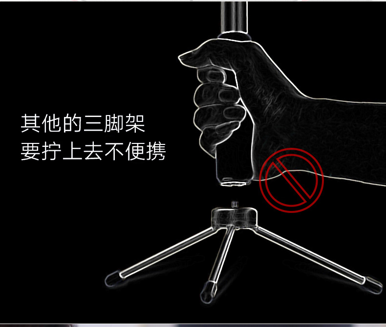 Bâton selfie en Alliage d aluminium - Ref 3386677 Image 26