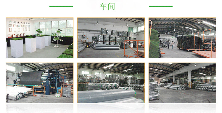 广州奥健康体设施详情页2_04