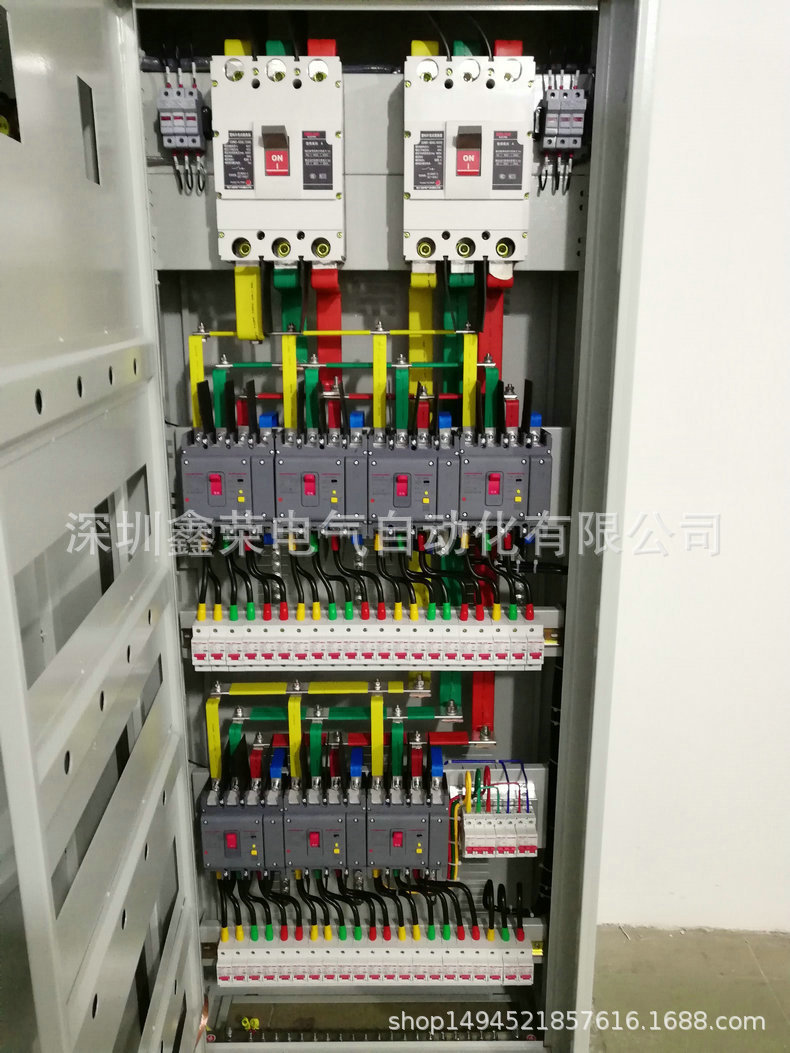 配电柜 综合高压配电柜厂家直销批发价格合理成套 配电柜