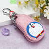 Fresh car keys, key bag, shoulder bag, cute pendant, keychain, South Korea