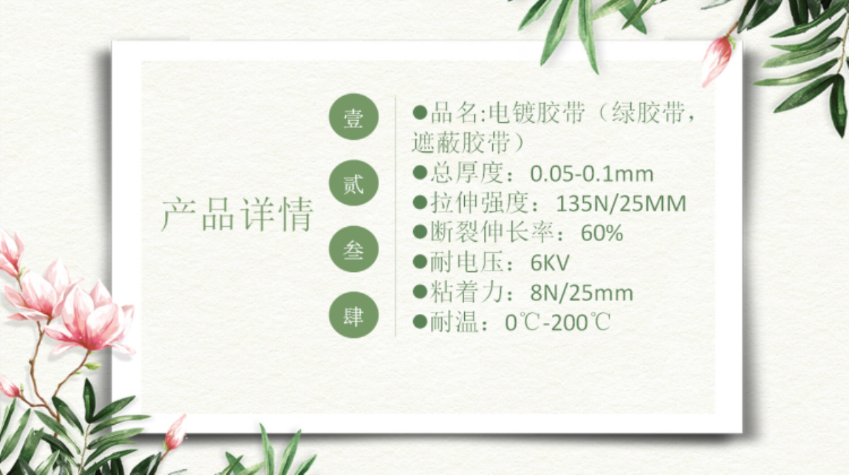 微信图片_201812220857568