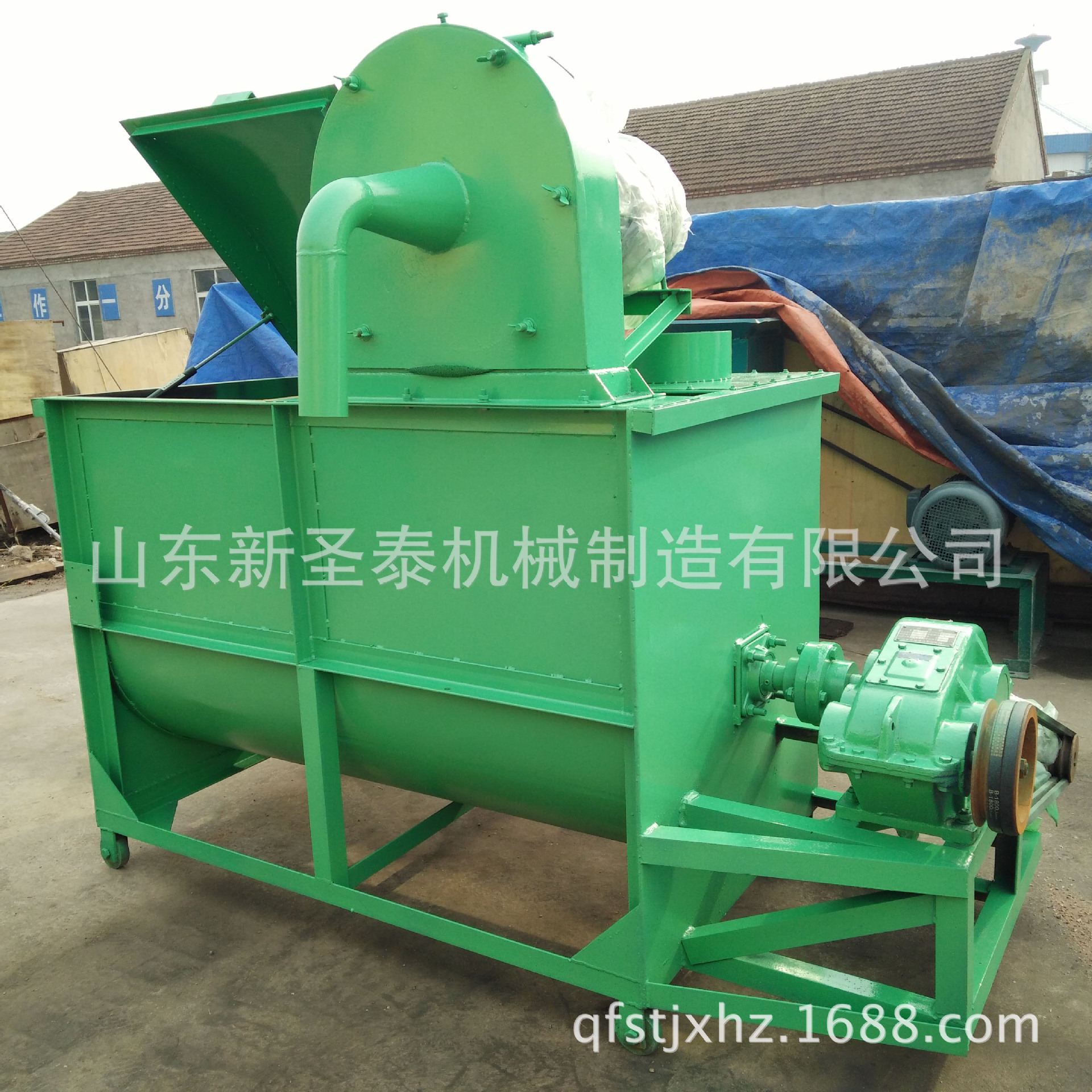 自吸式粉碎混料机 全自动卧式混合搅拌机 可粉碎玉米粒的混料机