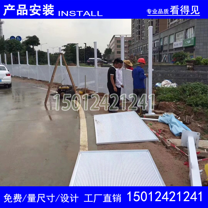 珠海沖孔板護(hù)欄廠家