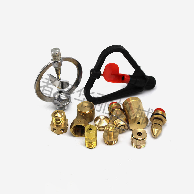 地草坪喷头加厚4分黄铜可调子弹头喷头草坪喷灌园林自动喷洒雾化
