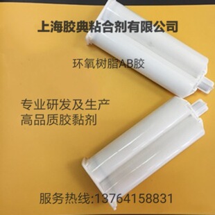 �h����֬AB�z ab�z �͸ߜ�AB�z �F�z ͸����ճAB�z