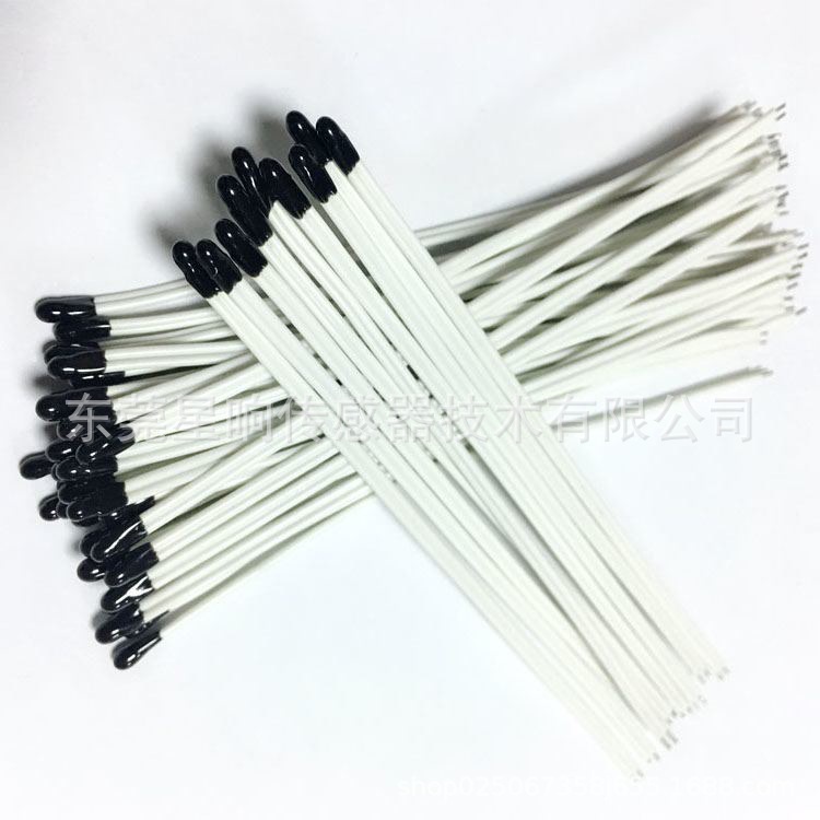 工厂直销 理疗仪器用环氧树脂NTC温度传感器 10K 1% 3950温度探头