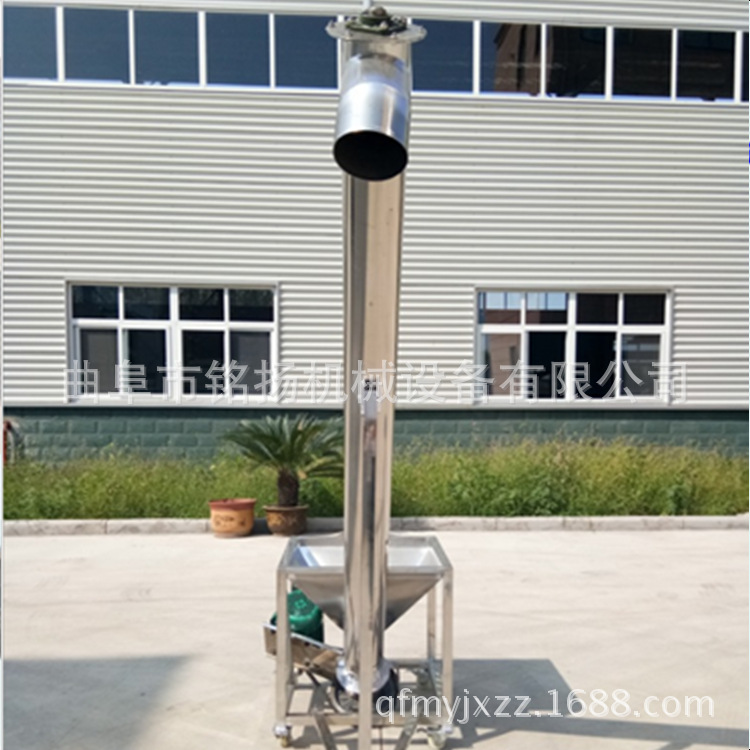 不锈钢耐腐蚀碳钢蛟龙送料机大型双轴碳钢材质送料机现货直销