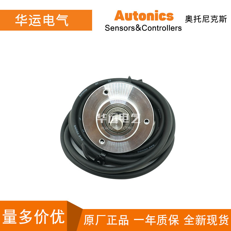 十 奥托尼克斯增量型编码器E50S8-8000-3-N-24代理