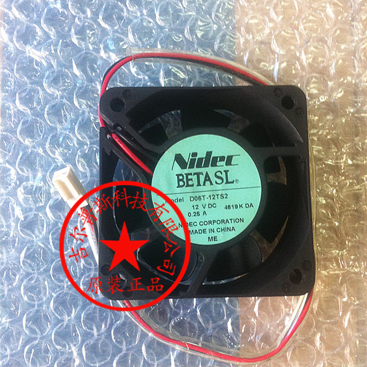 Nidec D06T-12TS2 12V 0.25A 60*60*25MM 变频器散热风扇