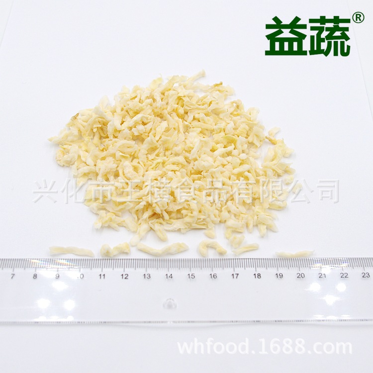 白萝卜丝20 (13)