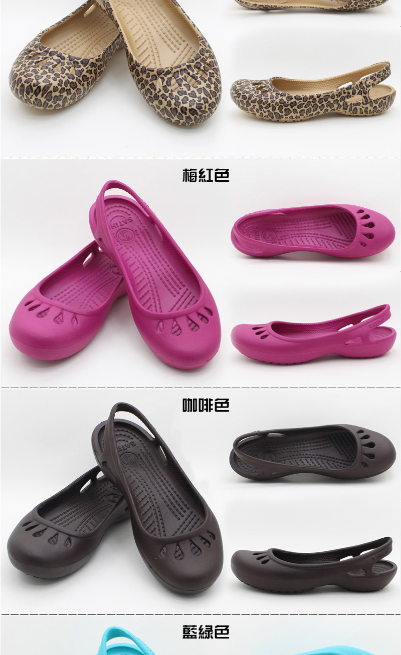 美林帝整体图_09