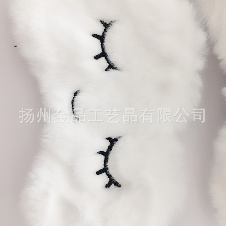 Piel de conejo de dibujos animados nube máscara de ojo pestañas bordado lindo ojos grandes sueño sombreado máscara de ojo fabricante en stock