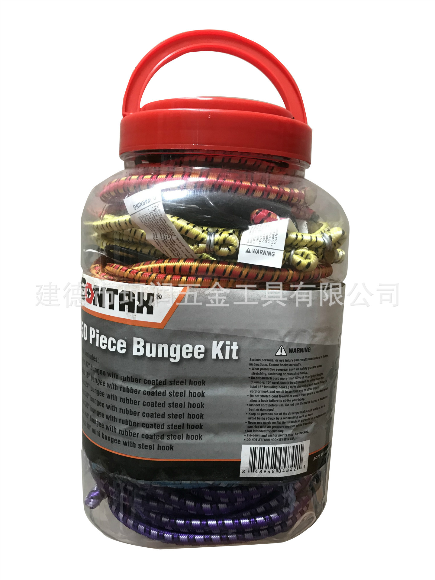 桶装3米货物固定高弹性行李绳 摩托车捆绑带行李绳 行李绳打包带