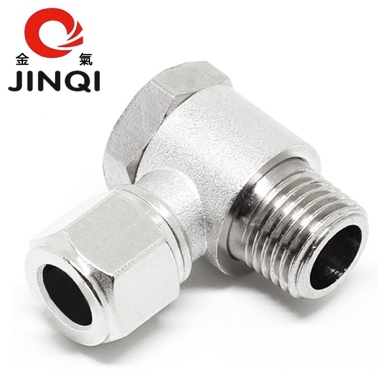 金气气动PH8-02外六角6-01铰链式10-03全铜卡套4-M5气管接头12-04