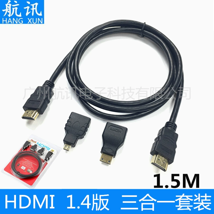 Горячая распродажа 1,5 м HDMI линии HD костюм мини HDMI микро HDMI 3-в-1 1,4 издание