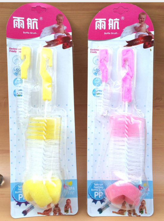 QQ截图20180606153524