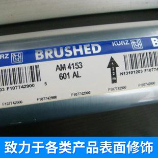 һ��؛Դ �M�ڠCӡPP�ϰ�ɫ�C��