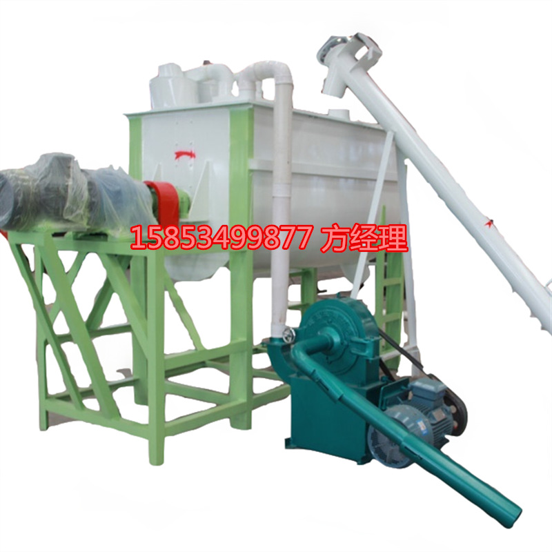 山东双鹤一吨卧式粉碎搅拌混合机组价格 自动上料 可添加油脂和盐