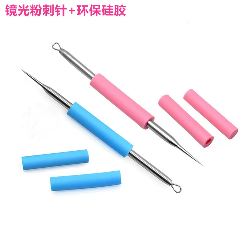 Factory acne needle belt silicone sleeve cosmetic beauty and beauty tool acne needle black head acne acne needle set