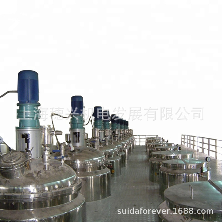 热销反应釜设备 小型电加热反应釜 机械密封不锈钢反应釜