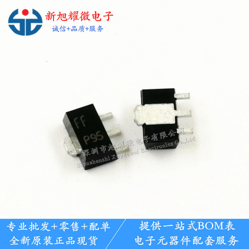 供应 全新原装 BFQ18A 丝印FF SOT-89 18V 150mA 4GHz宽带晶体管
