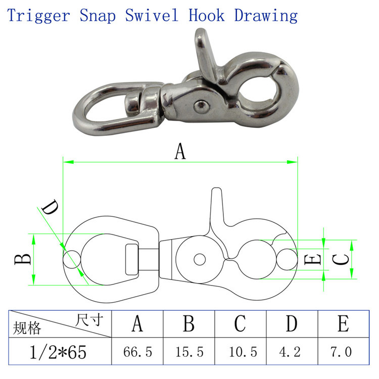 trigger snap hook副本.jpg