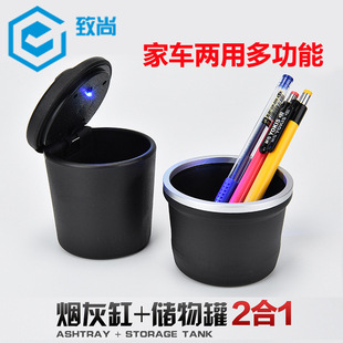 Foldable Storage Box Book Box Organizer Multi-functional Sundries Car Storage Box Large Clothes Storage Box Artifact