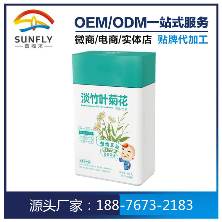 淡竹叶固体饮料加工贴牌