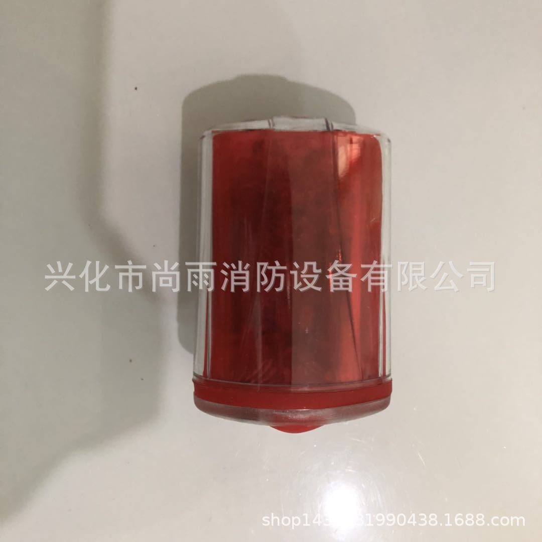 消防设备 方位灯 强光防爆方位灯